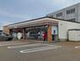 コンビニ　セブンイレブン　柏崎穂波町店（コンビニ）まで350m