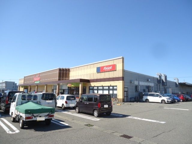 スーパー　原信　岩上店（スーパー）まで1400m