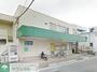 スーパー　ユーコープ由野台店（スーパー）まで979m