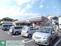 コンビニ　セブンイレブン相模原共和2丁目店（コンビニ）まで252m