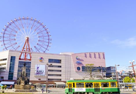 ショッピングセンター　アミュプラザ鹿児島（ショッピングセンター）まで582m