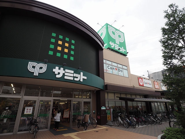スーパー　サミットストア 尻手駅前店（スーパー）まで410m