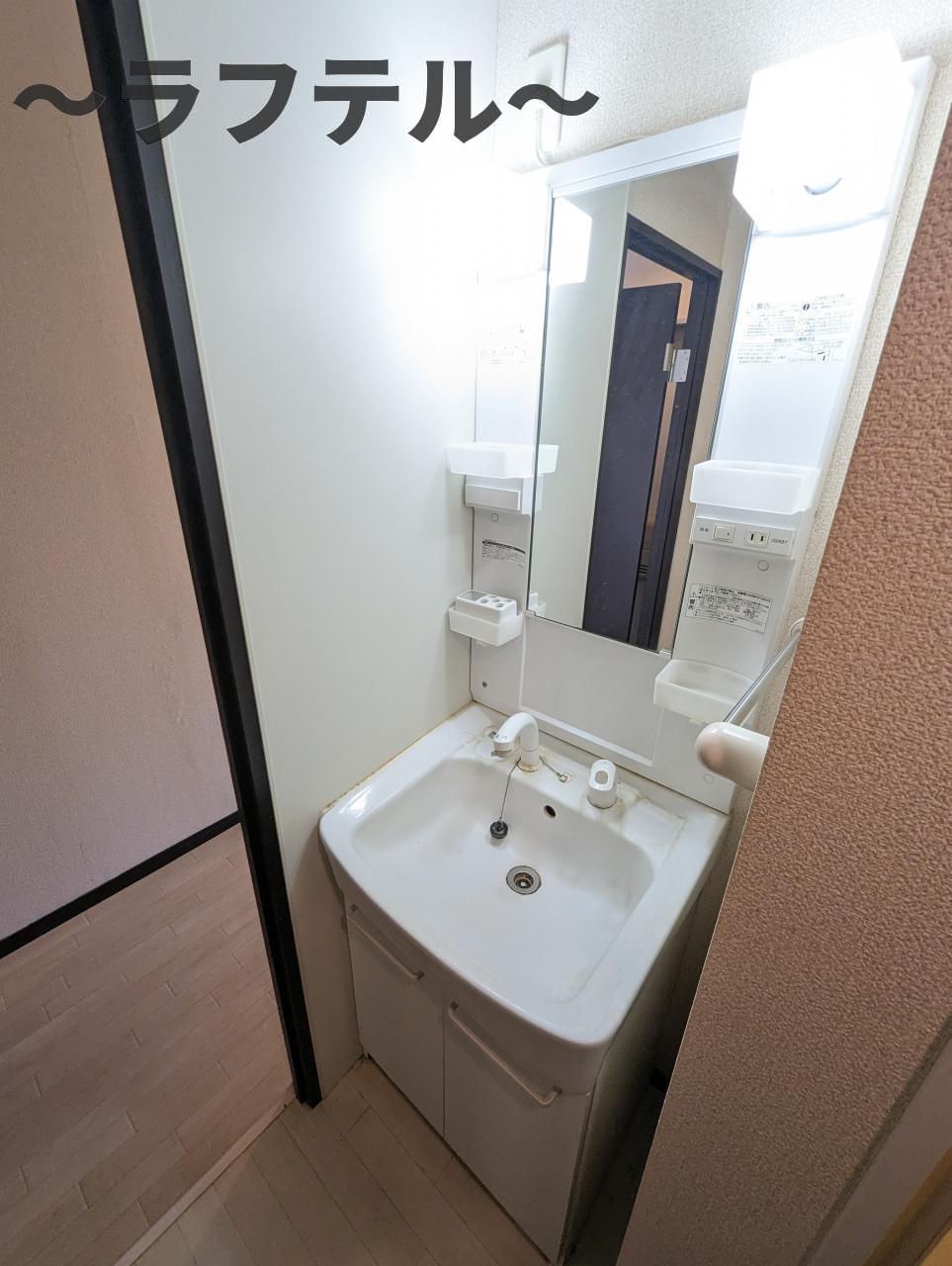 洗面設備　別部屋イメージ写真