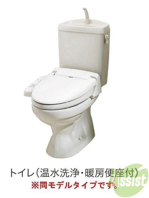 トイレ　※画像はイメージになります