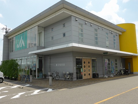 銀行　JAあいち中央富士松支店（銀行）まで1330m
