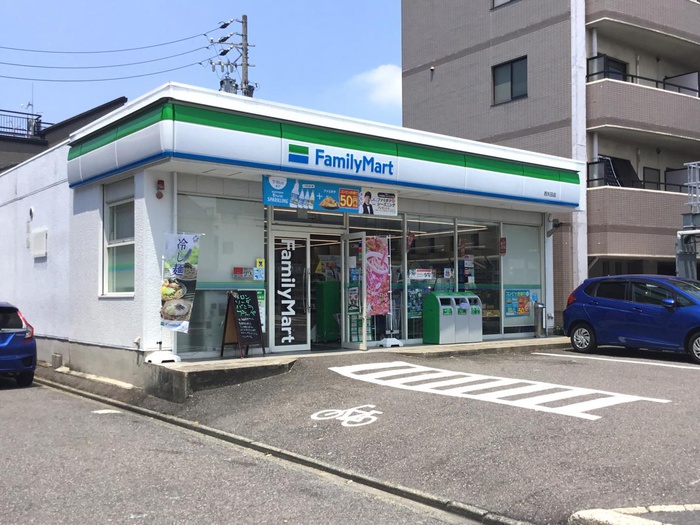 コンビニ　ファミリーマート西矢田店（コンビニ）まで500m
