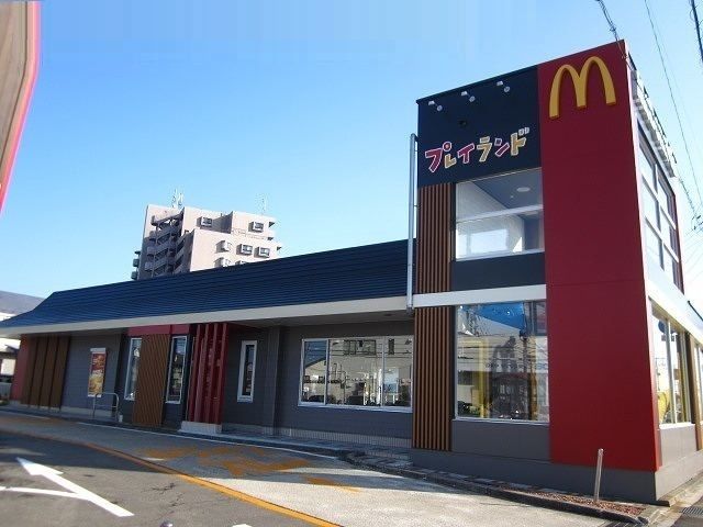 飲食店　マクドナルド　新国道店（飲食店）まで220m