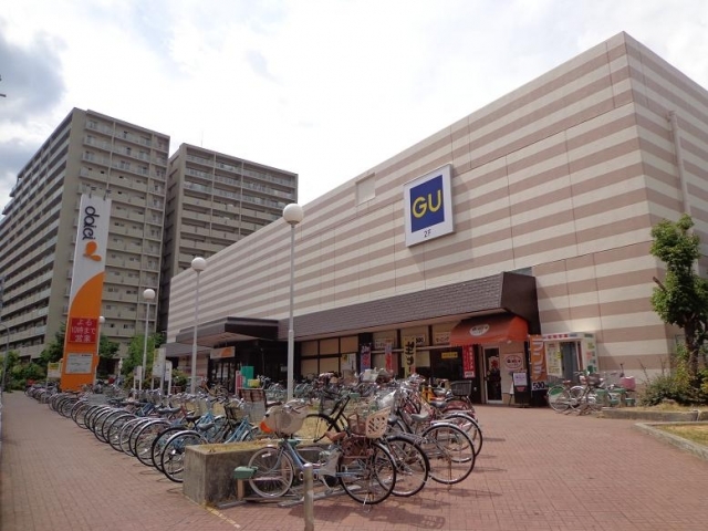 スーパー　ダイエー摂津富田店（スーパー）まで548m