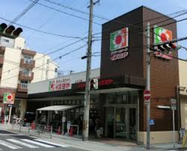 スーパー　デイリーカナートイズミヤ昭和町店（スーパー）まで689m