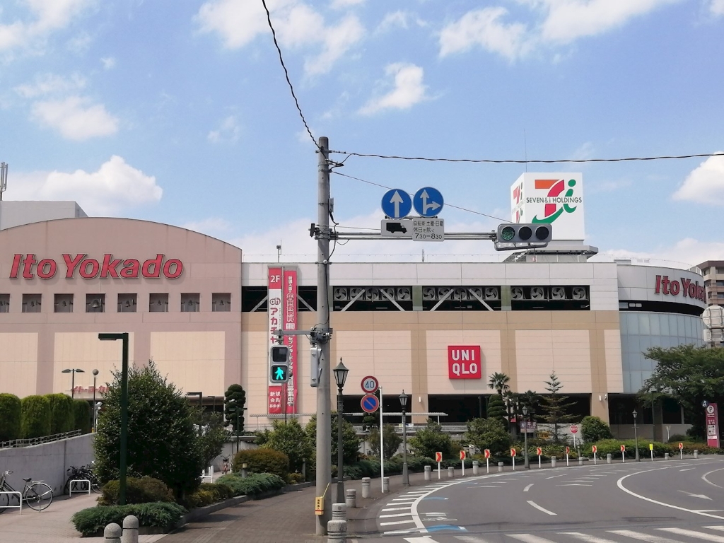 ショッピングセンター　ショッピングモール Bell Mall(ベルモール)（ショッピングセンター）まで673m