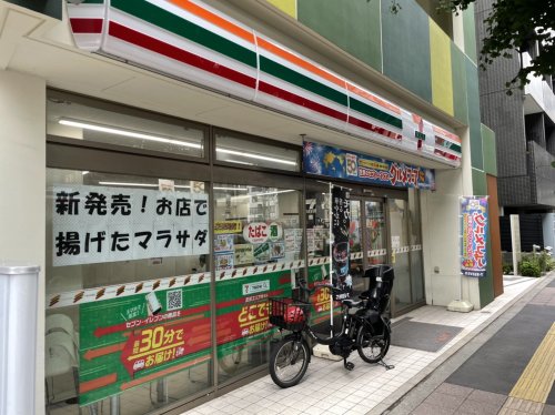 コンビニ　セブンイレブン 世田谷上馬４丁目店（コンビニ）まで169m