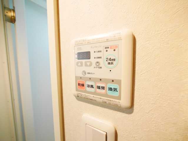 その他設備　ルーブル荻窪伍番館