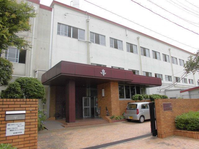 中学校　名古屋市立昭和橋中学校（中学校）まで912m