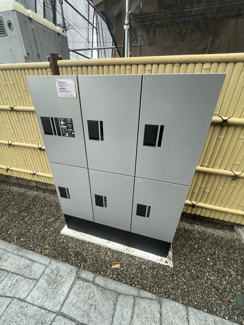 その他共有部分　～助かる設備～