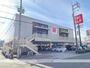 その他　ユニクロ 生野巽店（その他）まで208m