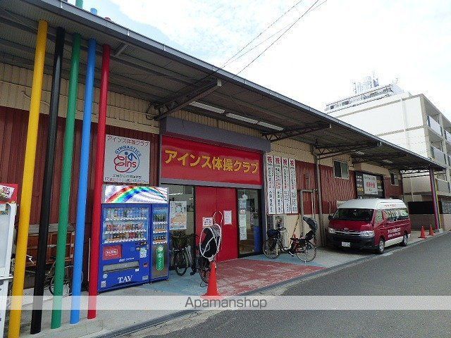幼稚園・保育園　トミオカ体操スクール（幼稚園・保育園）まで132m