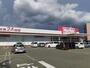 その他　マックスバリュ新託麻店まで400m