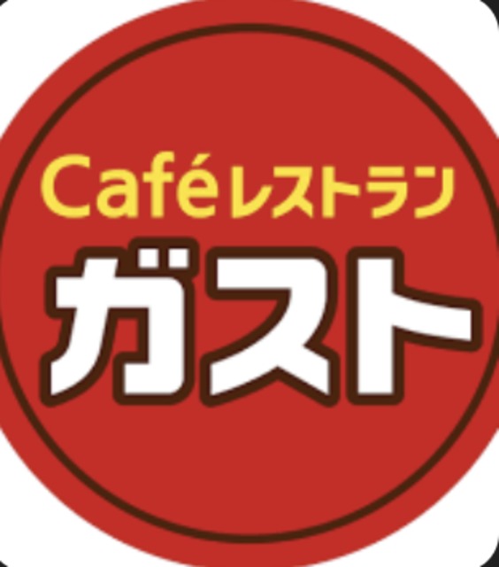 飲食店　ガスト明大前北口店（から好し取扱店）（飲食店）まで197m