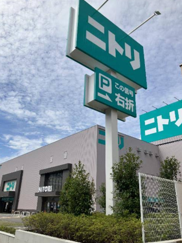 その他　ニトリ 神戸須磨店（その他）まで1095m