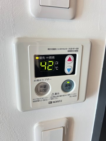パラシオ夙川名次のその他写真