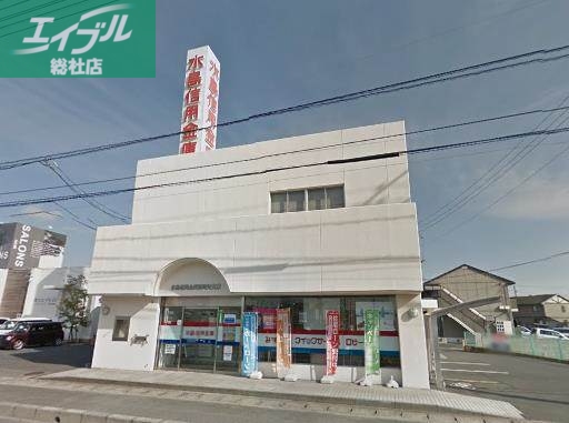 スーパー　イトーヨーカドー倉敷店（スーパー）まで691m