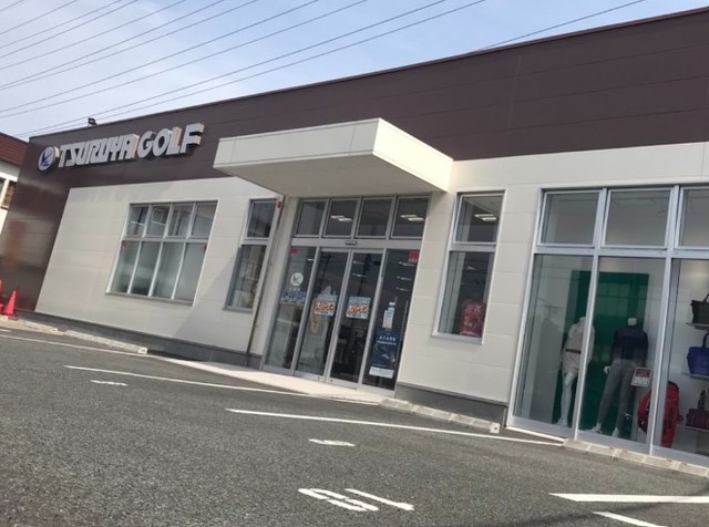 ショッピングセンター　つるやゴルフ尼崎店（ショッピングセンター）まで885m