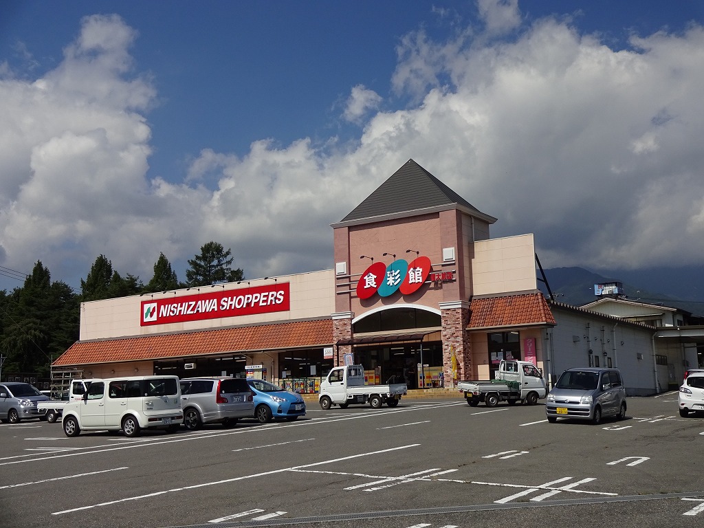 スーパー　信大前食彩館（スーパー）まで1296m