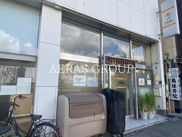 幼稚園・保育園　ソラスト竜泉保育園（幼稚園・保育園）まで116m