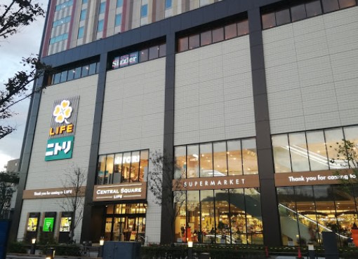 スーパー　ライフCS押上駅前店（スーパー）まで463m