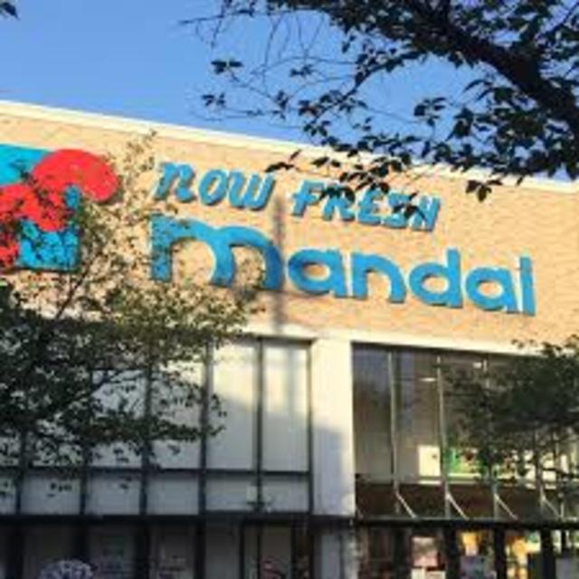 スーパー　万代花園店（スーパー）まで373m