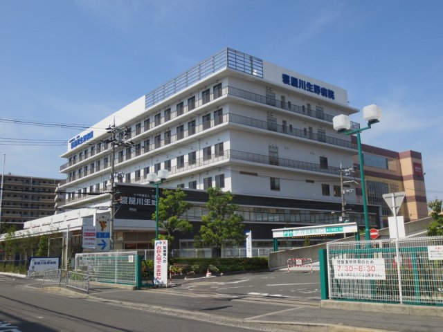 病院　社会医療法人弘道会　寝屋川生野病院（病院）まで618m