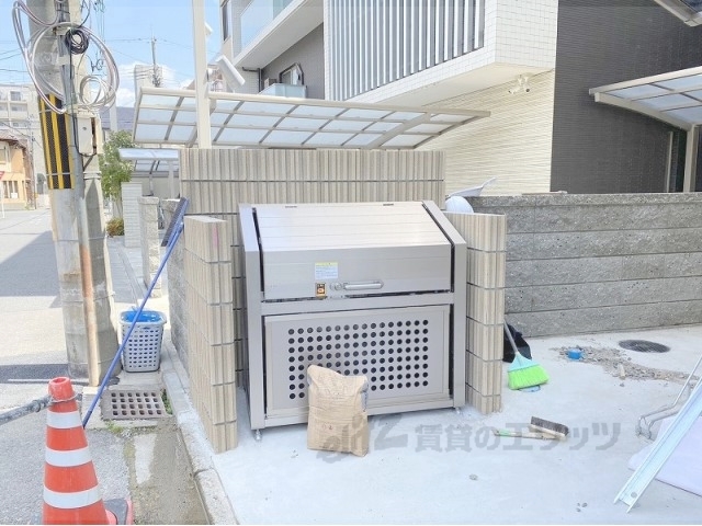 その他　ゴミ置き場