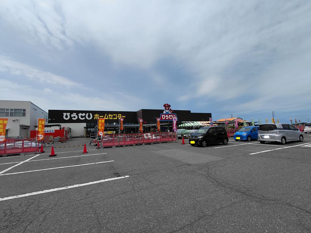 スーパー　ひらせいホームセンター生鮮広場横越店（スーパー）まで301m