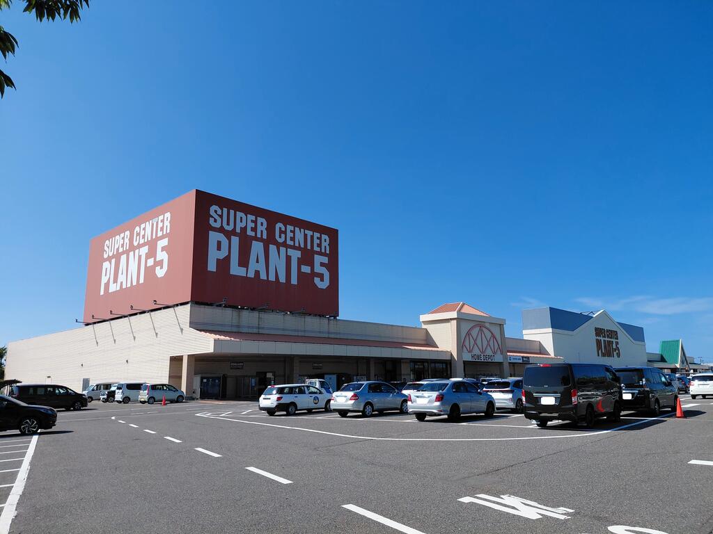 スーパー　SUPER　CENTER　PLANT－5横越店（スーパー）まで947m