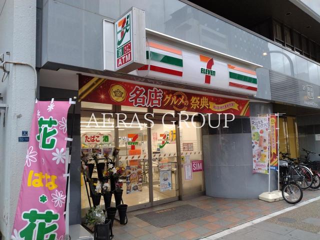 コンビニ　セブン-イレブン 田原町駅前店（コンビニ）まで276m