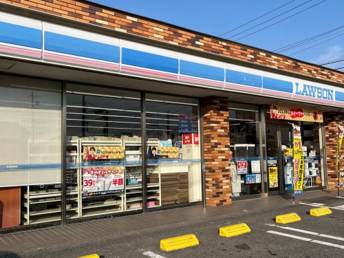 コンビニ　ローソン 千秋店（コンビニ）まで1223m