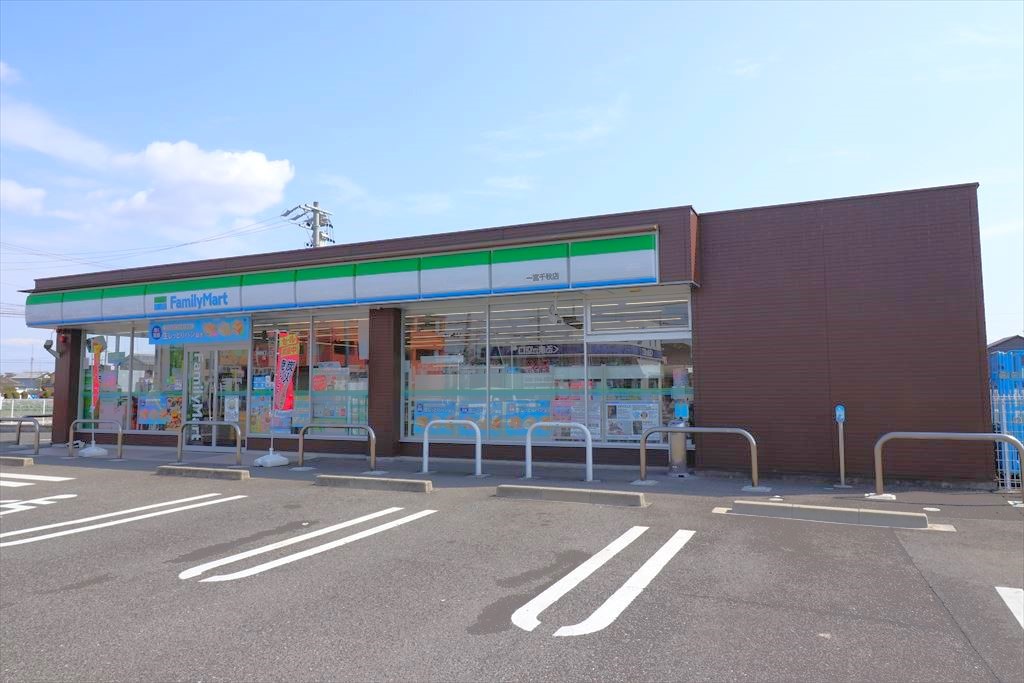 コンビニ　ファミリーマート 一宮千秋店（コンビニ）まで1638m