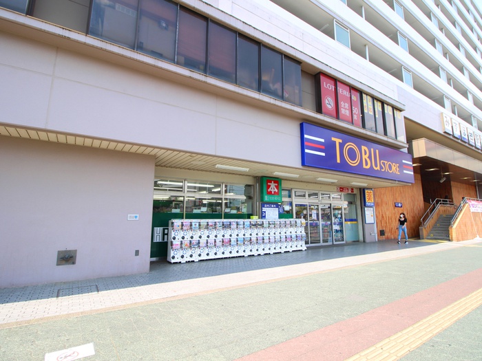 スーパー　東武ストア（スーパー）まで350m