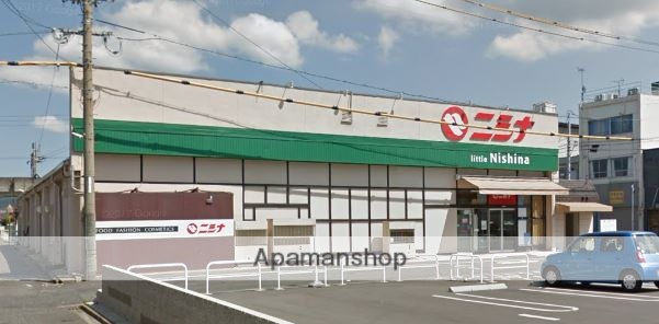 スーパー　ニシナ本店（スーパー）まで554m