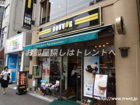 飲食店　ドトールコーヒーショップ 四谷三丁目店（飲食店）まで260m