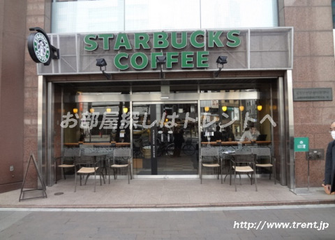 飲食店　スターバックス 四谷三丁目店（飲食店）まで390m