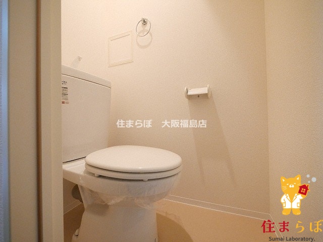 トイレ　意外と見られるポイント