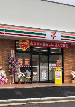 コンビニ　セブンイレブン富士見鶴馬西店（コンビニ）まで321m
