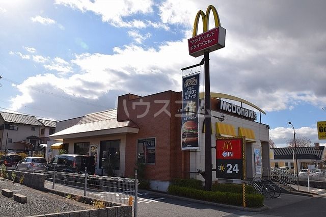 飲食店　マクドナルド　１５５大府店（飲食店）まで1391m
