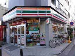 コンビニ　セブンイレブン杉並西永福駅前店（コンビニ）まで691m