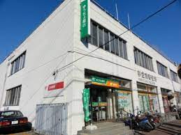 銀行　ゆうちょ銀行杉並店（銀行）まで1180m