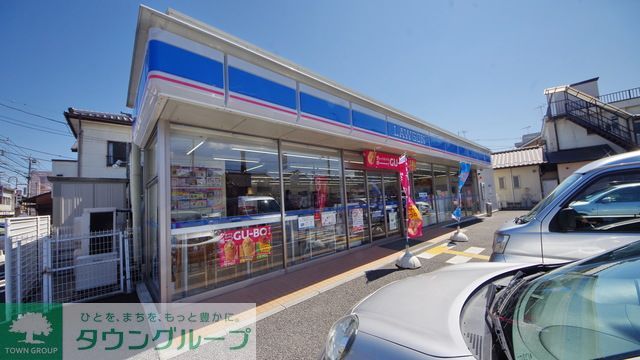 コンビニ　ローソン 小川町大塚店（コンビニ）まで1600m