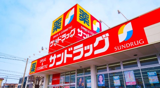 ドラックストア　サンドラッグ　遠里小野店（ドラッグストア）まで650m