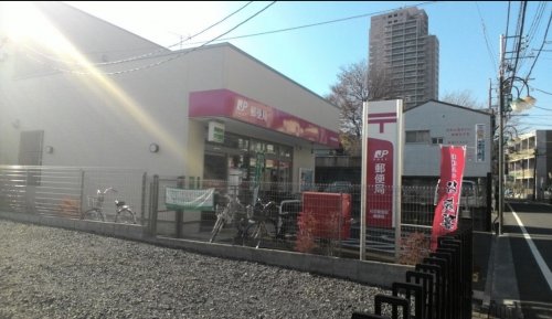 郵便局　杉並聖堂前郵便局（郵便局）まで848m