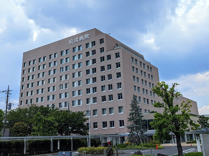 病院　立正佼成会附属佼成病院（病院）まで758m